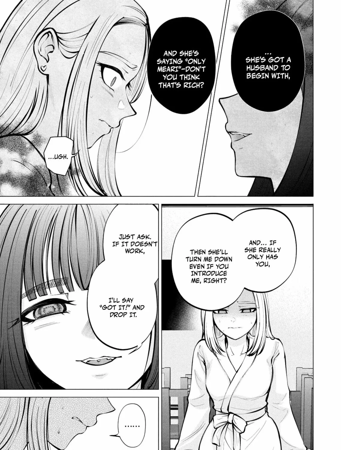 Ame to Muchi Chapter 8 page 43 - 