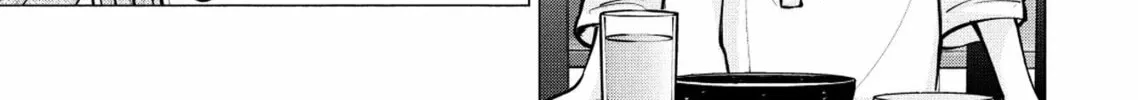 Ame to Muchi Chapter 8 page 44 - 