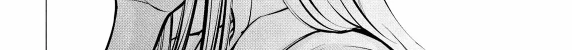 Ame to Muchi Chapter 8 page 46 - 