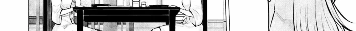 Ame to Muchi Chapter 8 page 50 - 