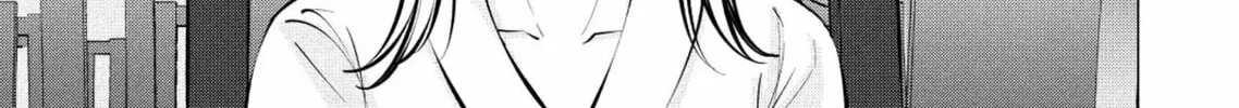 Ame to Muchi Chapter 8 page 52 - 