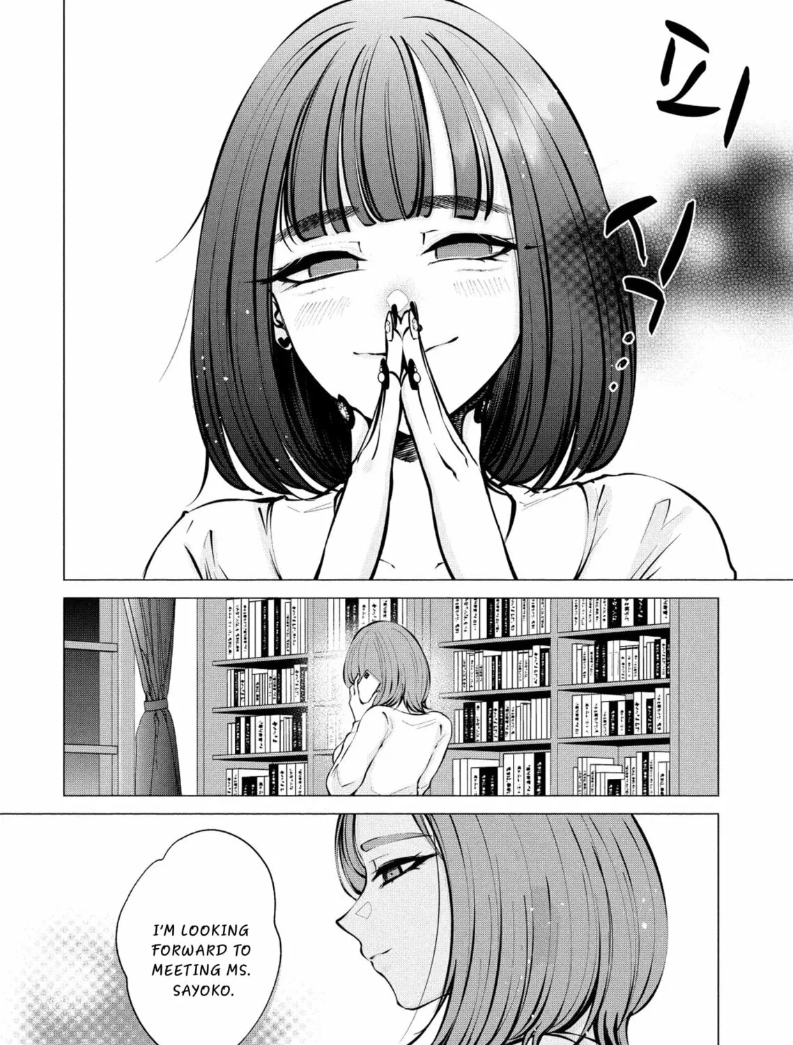 Ame to Muchi Chapter 8 page 53 - 