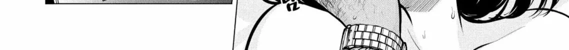 Ame to Muchi Chapter 8 page 10 - 