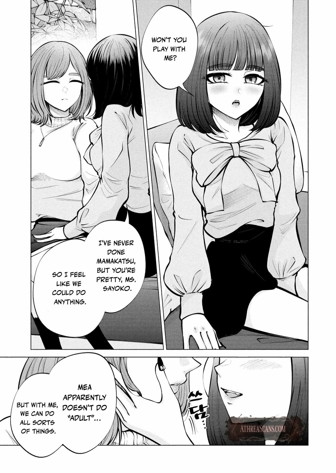 Ame to Muchi Chapter 9 page 12 - 