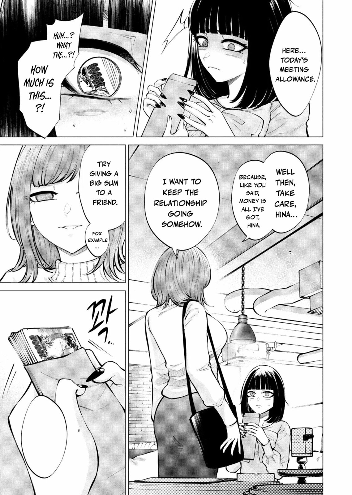 Ame to Muchi Chapter 9 page 18 - 