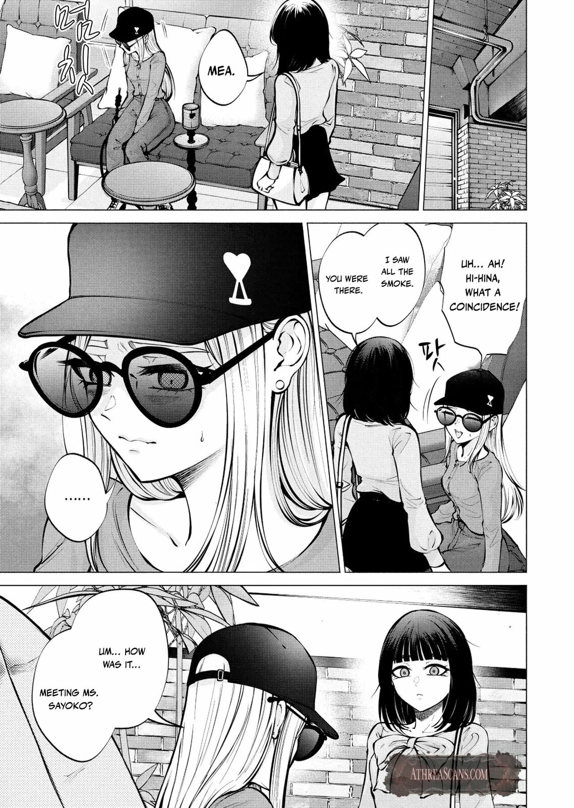 Ame to Muchi Chapter 9 page 20 - 