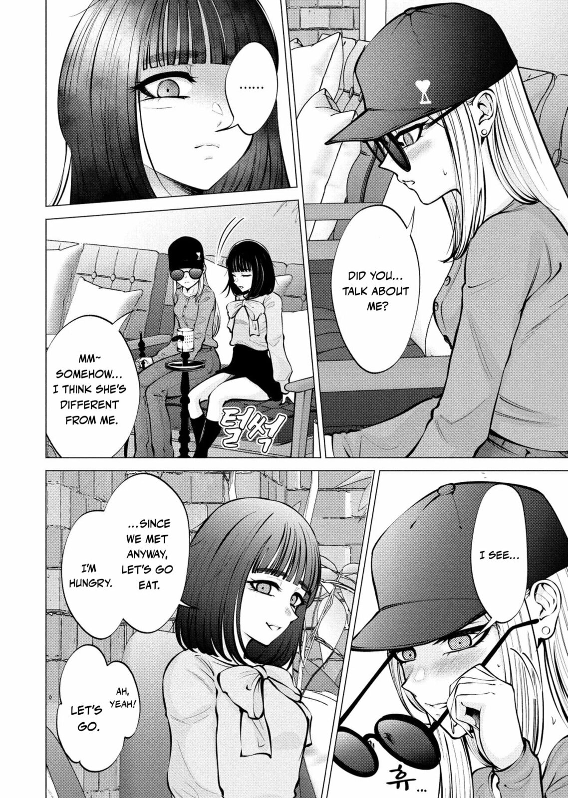 Ame to Muchi Chapter 9 page 21 - 