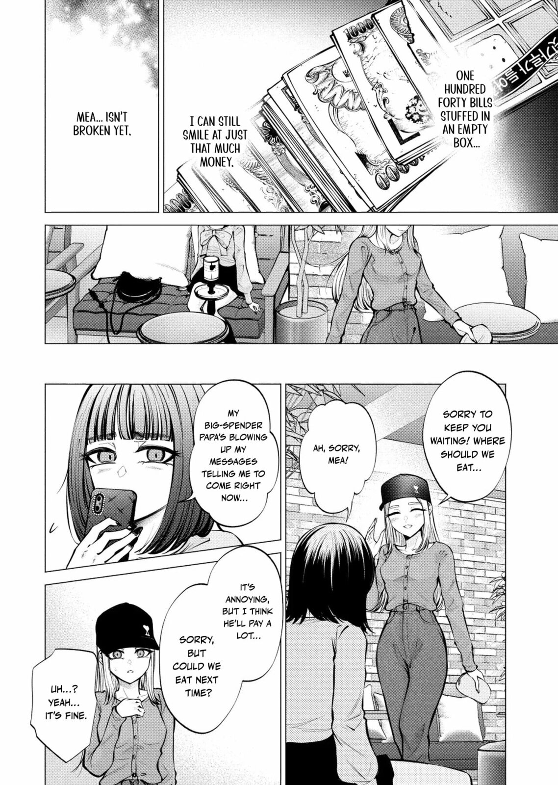 Ame to Muchi Chapter 9 page 23 - 
