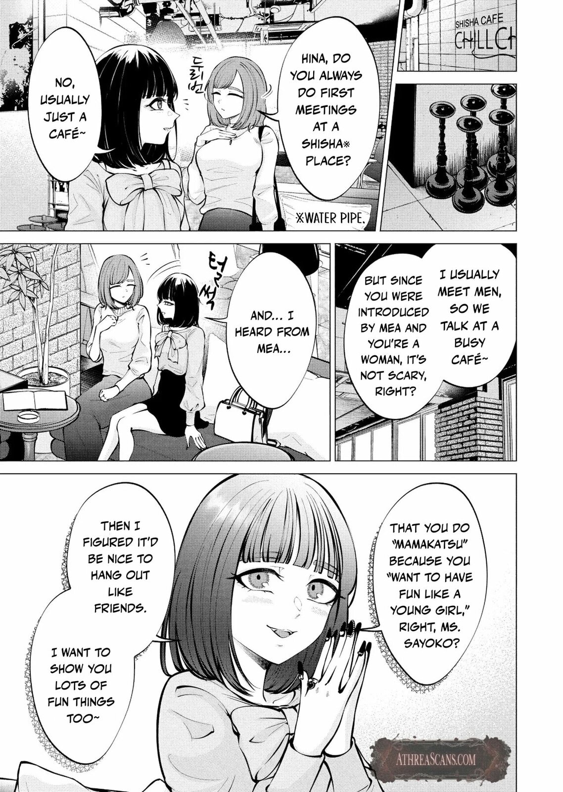 Ame to Muchi Chapter 9 page 4 - 