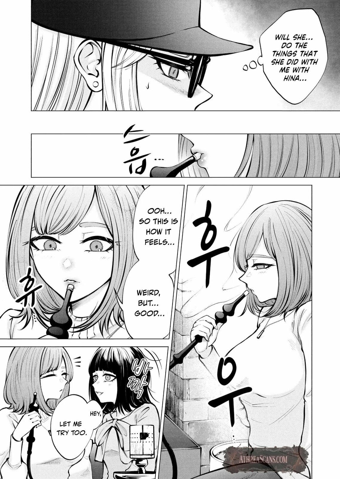 Ame to Muchi Chapter 9 page 8 - 