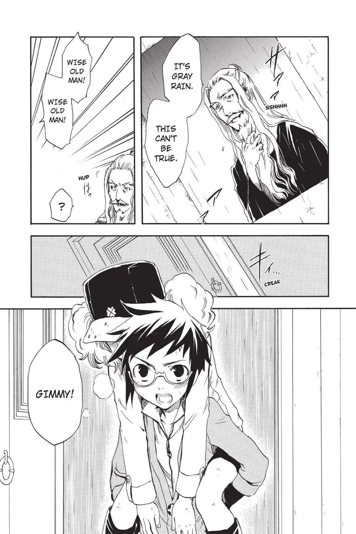 Amefurashi: The Rain Goddess Chapter 0.5 page 1 - 