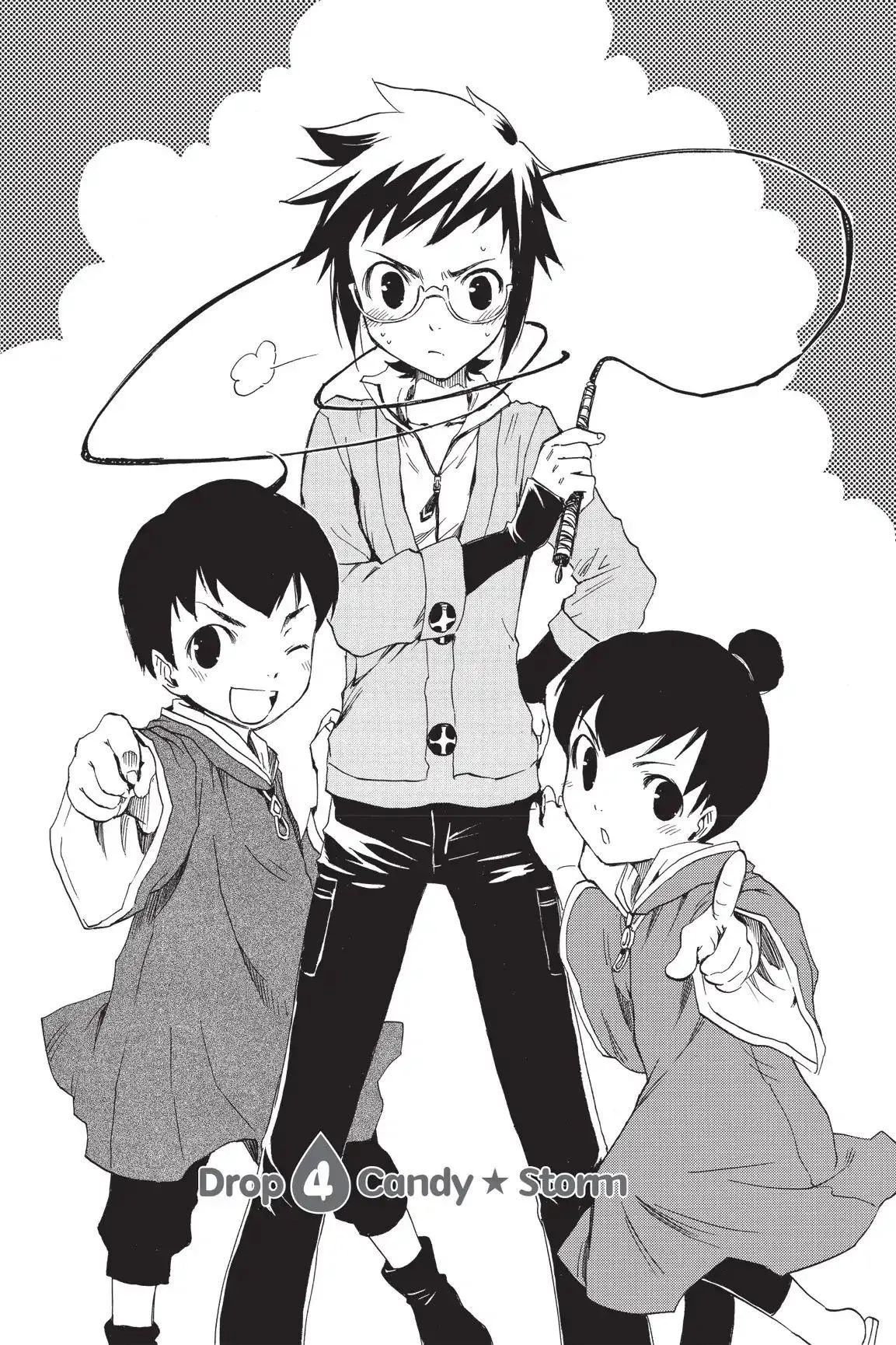 Amefurashi: The Rain Goddess Chapter 0.5 page 2 - 
