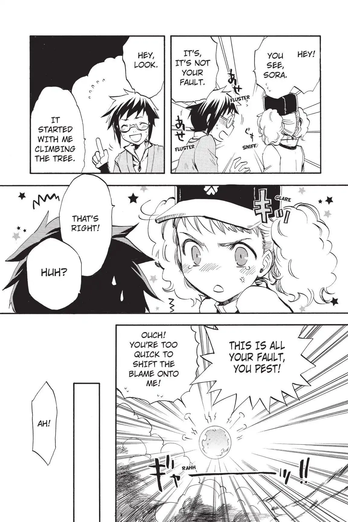 Amefurashi: The Rain Goddess Chapter 0.5 page 11 - 
