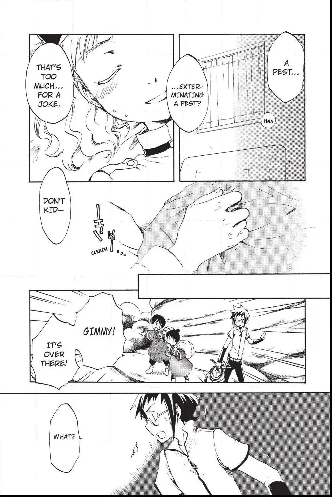 Amefurashi: The Rain Goddess Chapter 0.5 page 17 - 