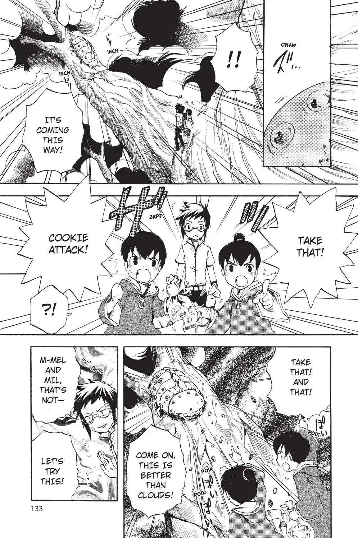Amefurashi: The Rain Goddess Chapter 0.5 page 19 - 