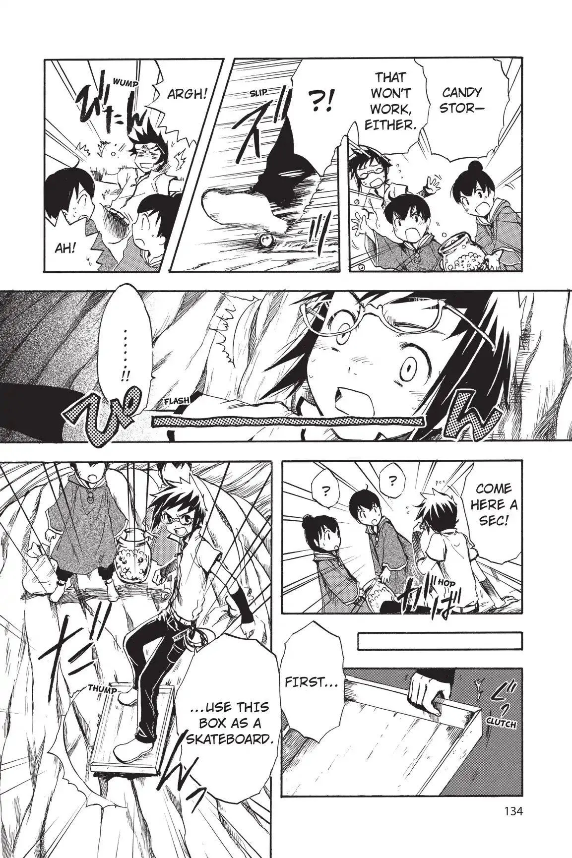 Amefurashi: The Rain Goddess Chapter 0.5 page 20 - 