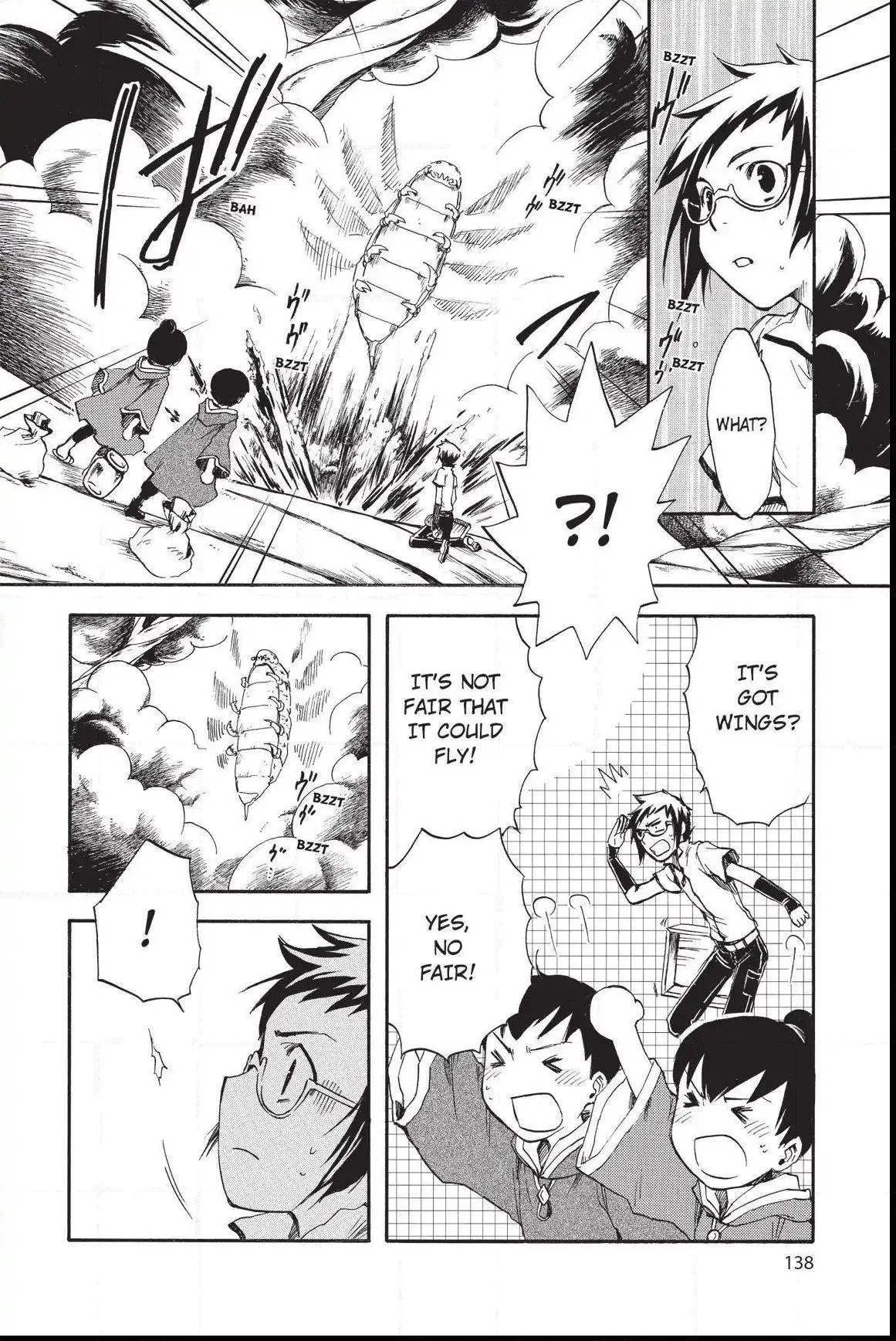 Amefurashi: The Rain Goddess Chapter 0.5 page 24 - 