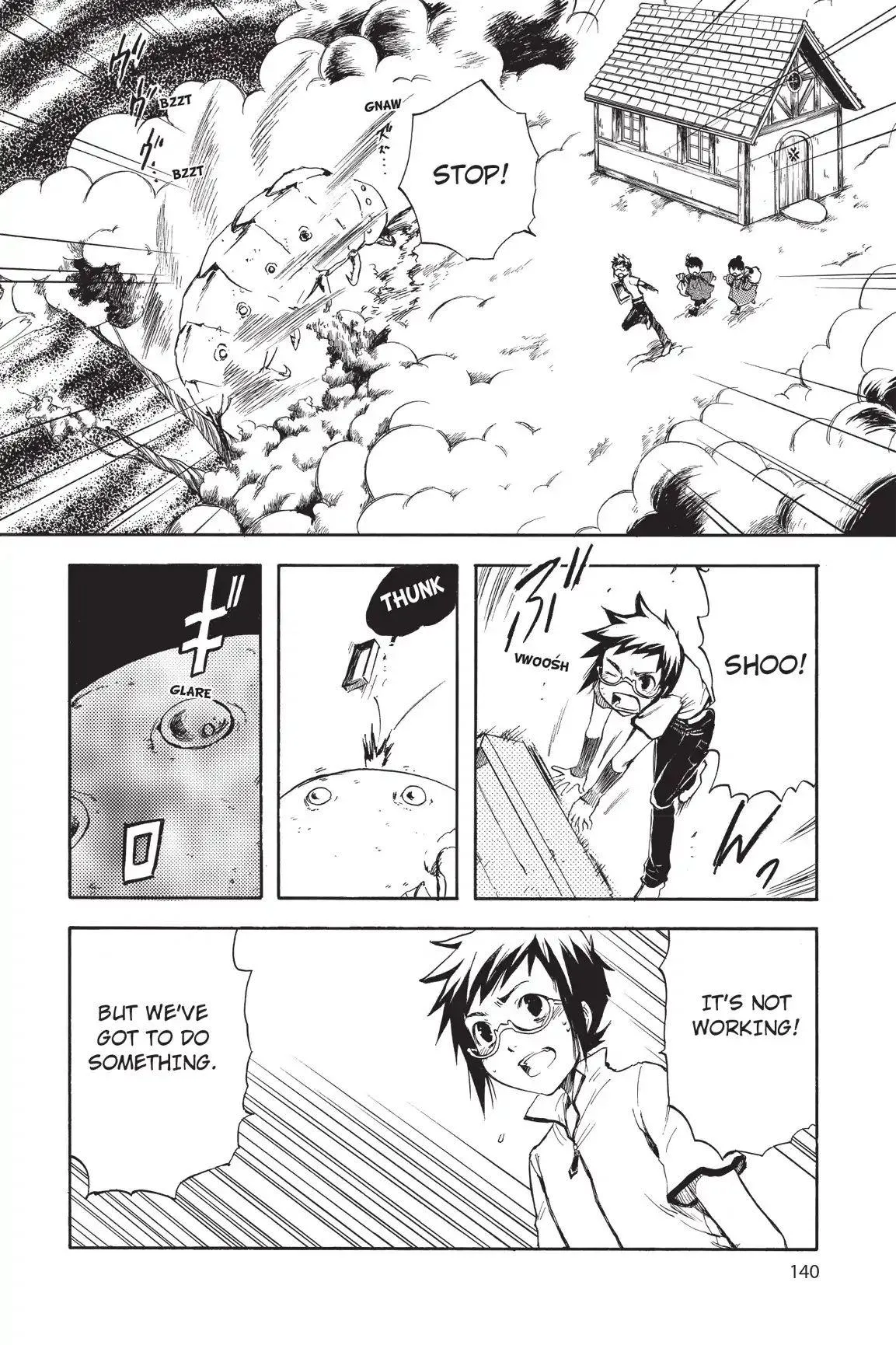 Amefurashi: The Rain Goddess Chapter 0.5 page 26 - 