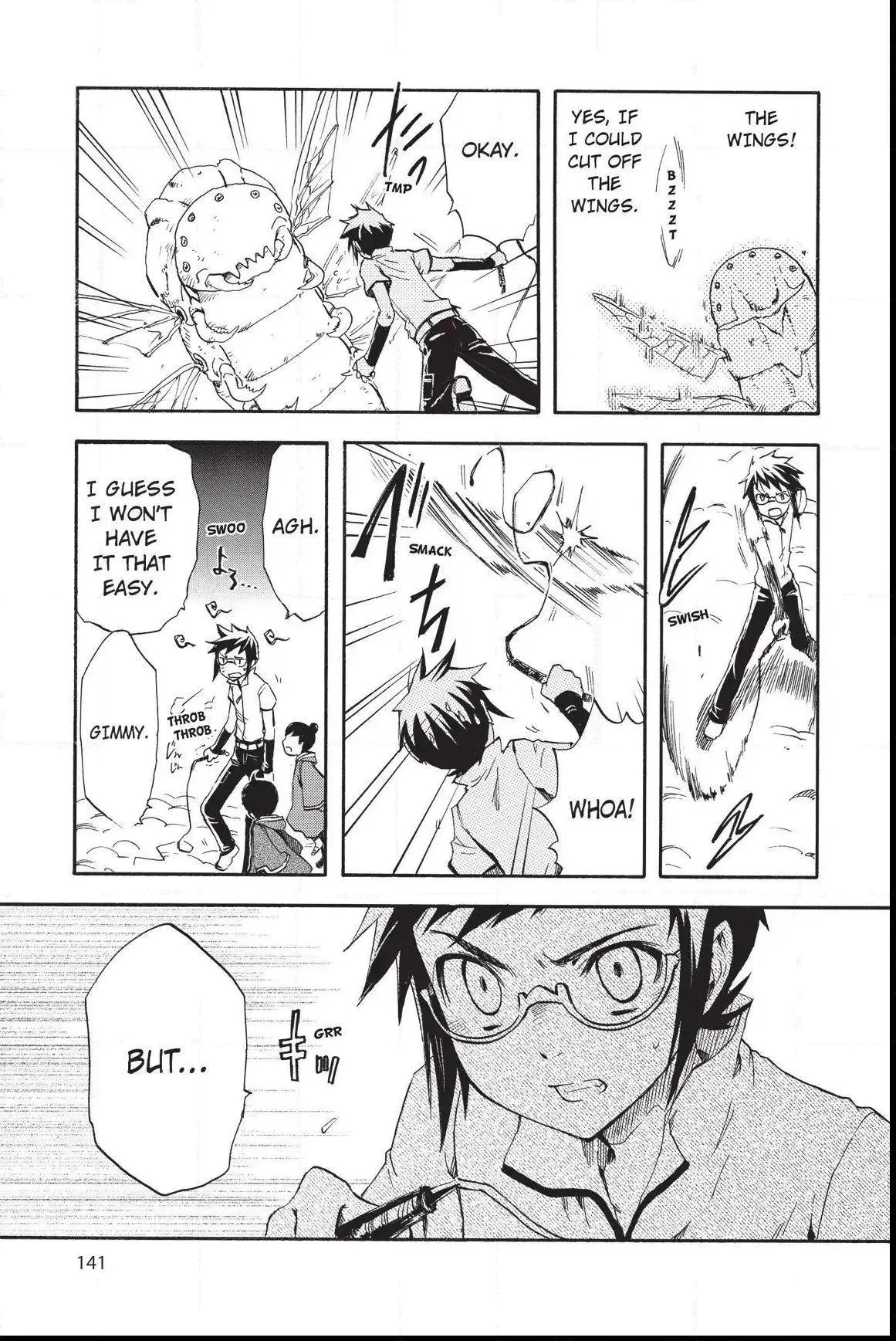 Amefurashi: The Rain Goddess Chapter 0.5 page 27 - 