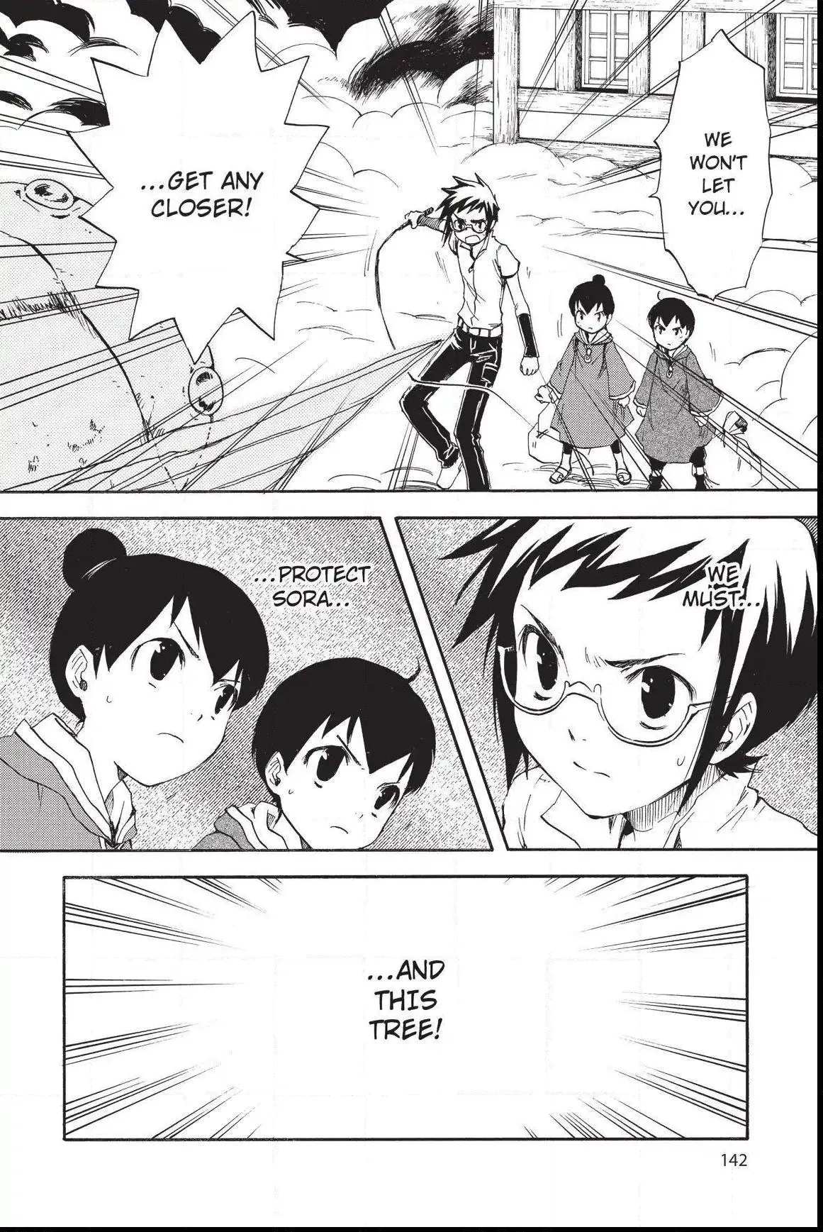 Amefurashi: The Rain Goddess Chapter 0.5 page 28 - 