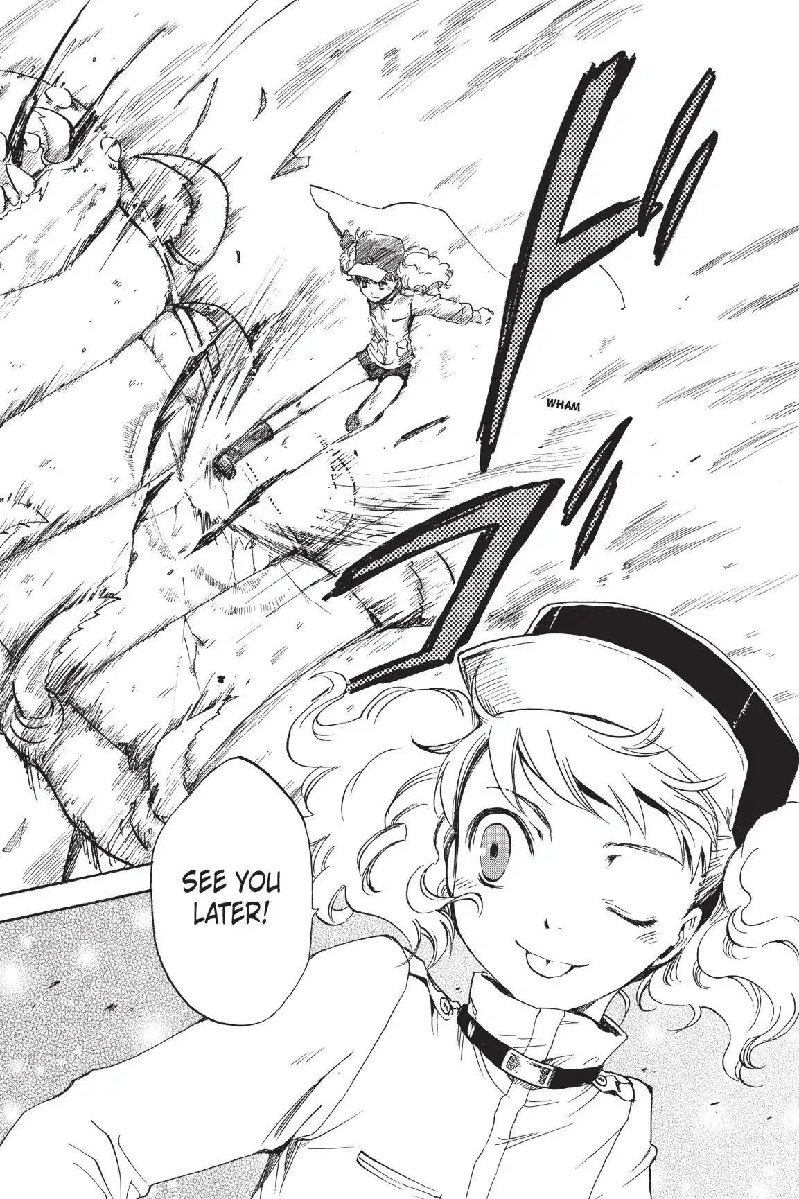 Amefurashi: The Rain Goddess Chapter 0.5 page 32 - 