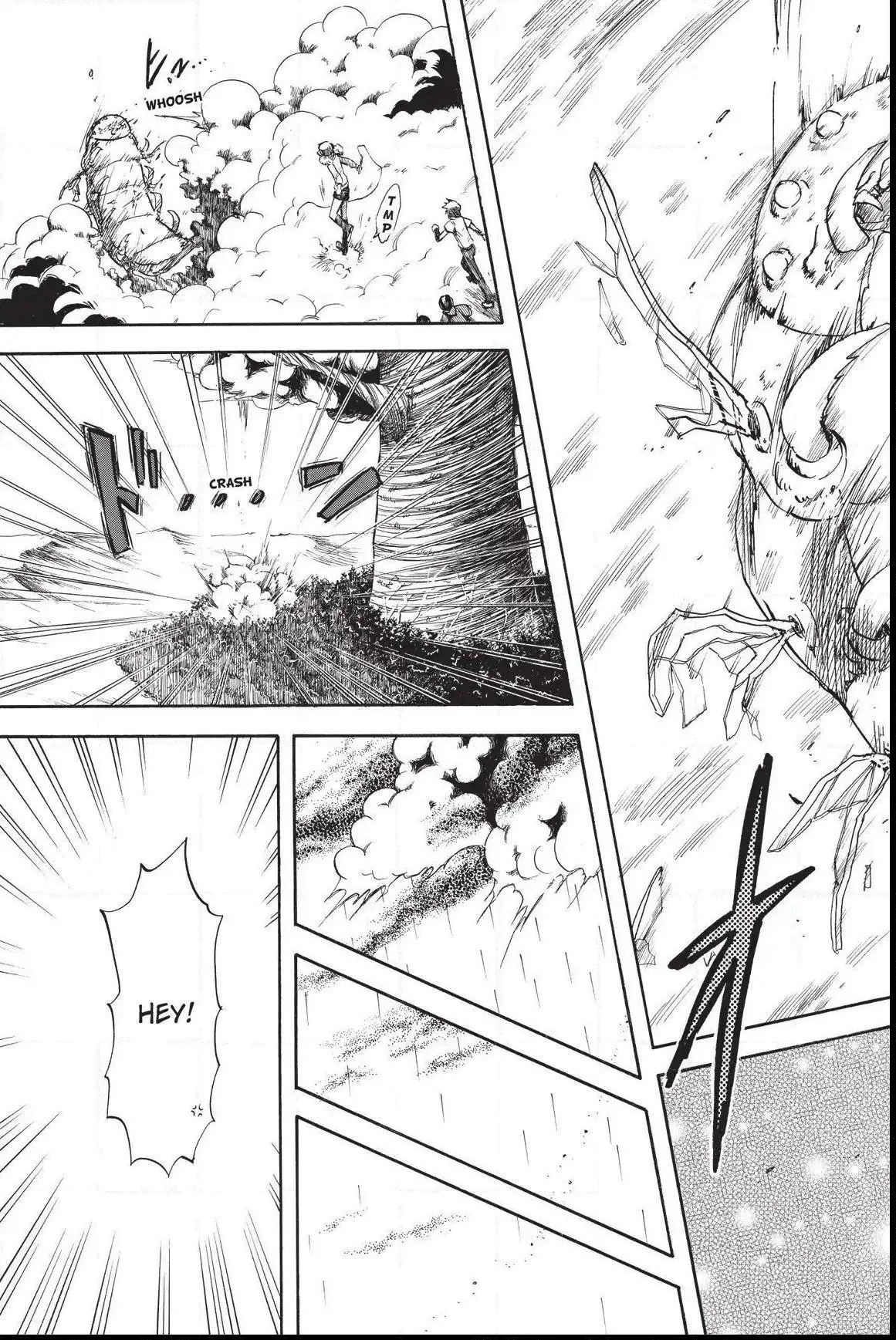 Amefurashi: The Rain Goddess Chapter 0.5 page 33 - 