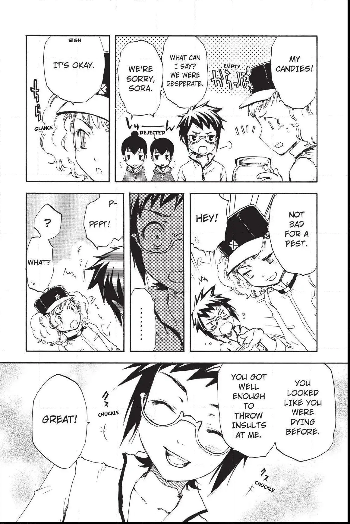 Amefurashi: The Rain Goddess Chapter 0.5 page 34 - 