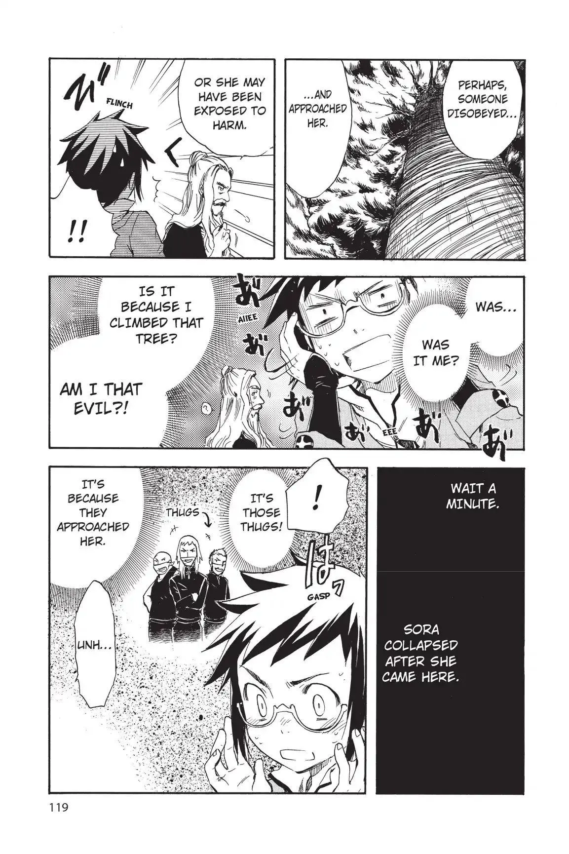 Amefurashi: The Rain Goddess Chapter 0.5 page 5 - 
