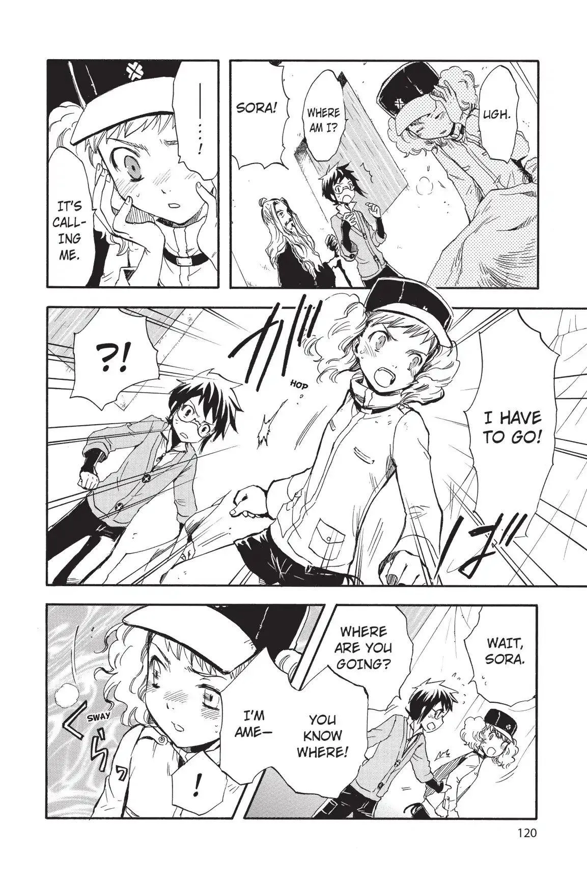 Amefurashi: The Rain Goddess Chapter 0.5 page 6 - 