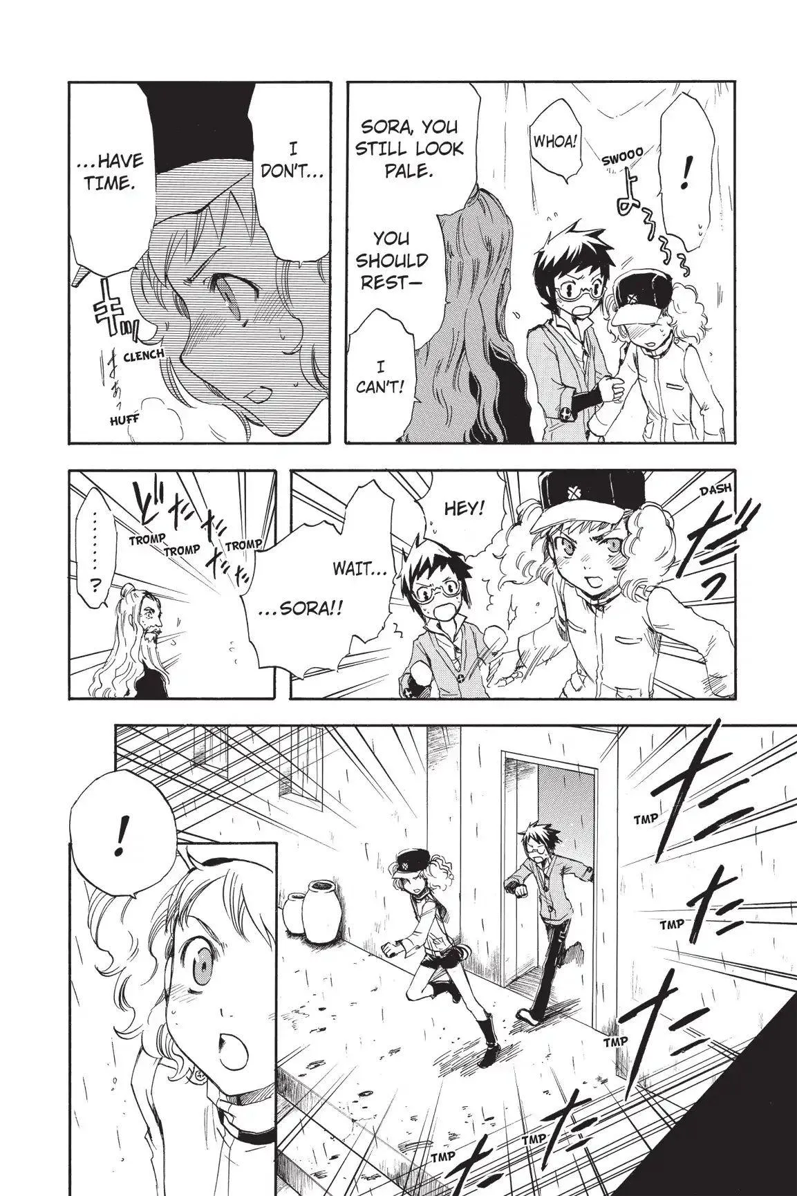 Amefurashi: The Rain Goddess Chapter 0.5 page 7 - 