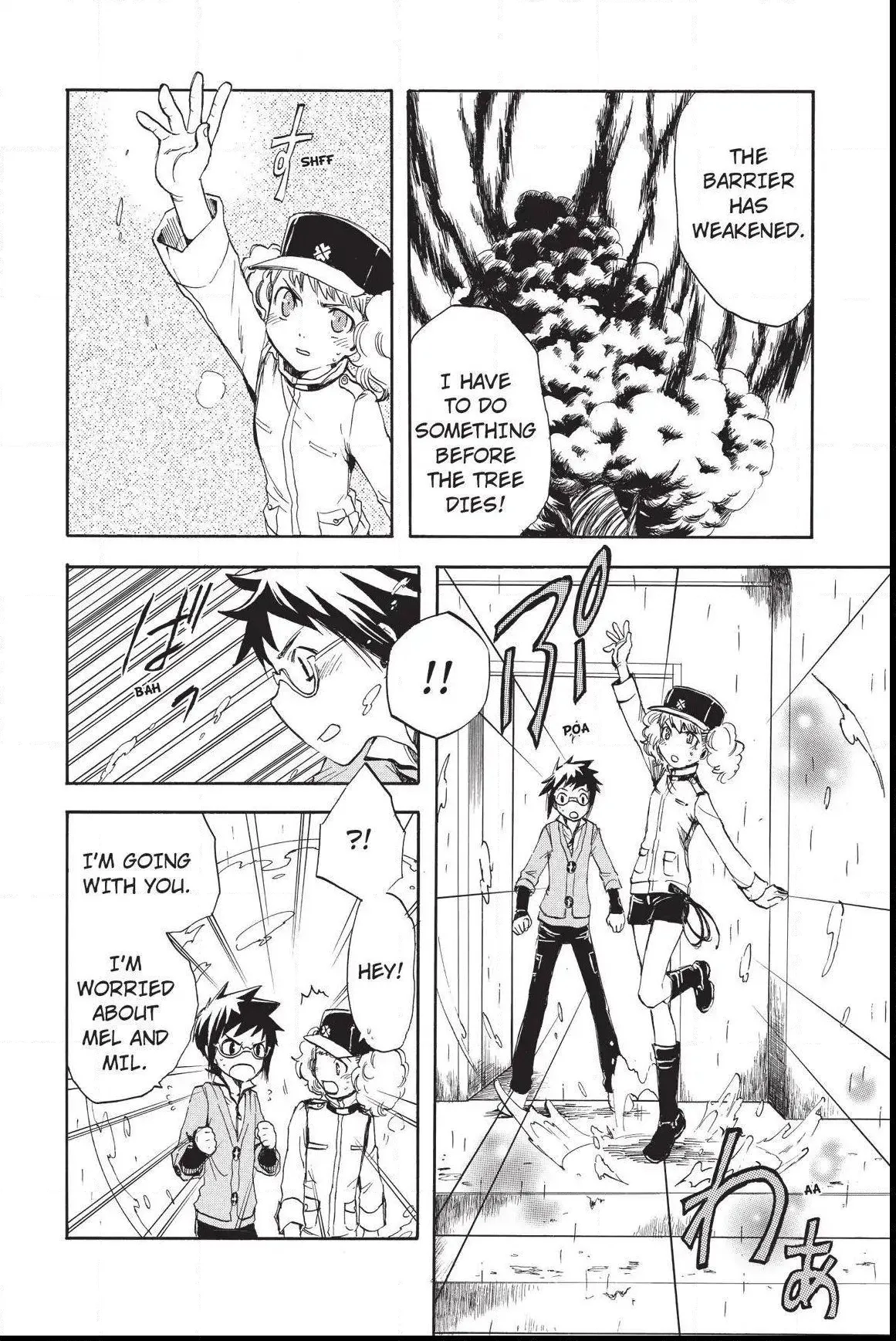 Amefurashi: The Rain Goddess Chapter 0.5 page 8 - 