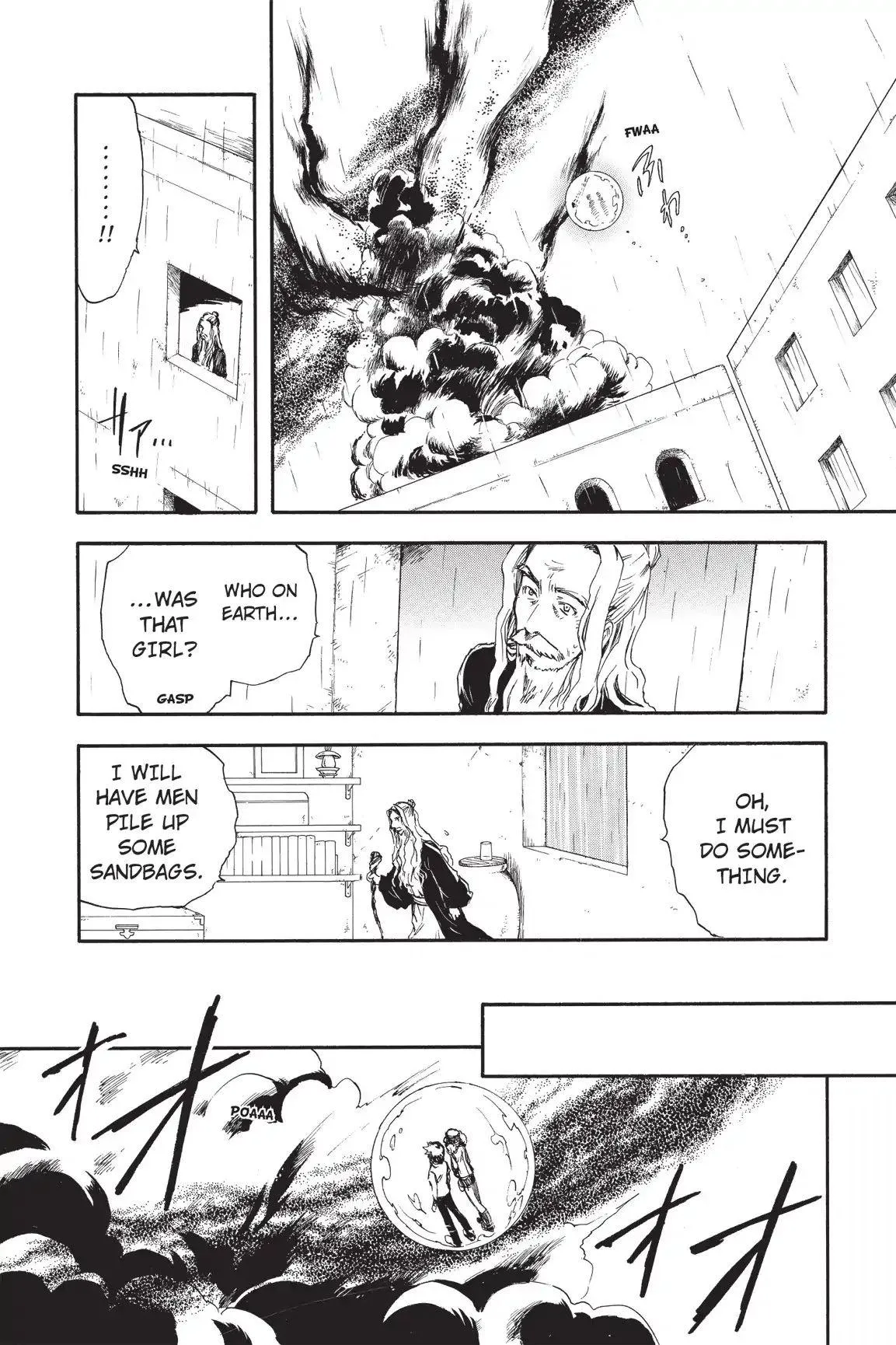 Amefurashi: The Rain Goddess Chapter 0.5 page 9 - 