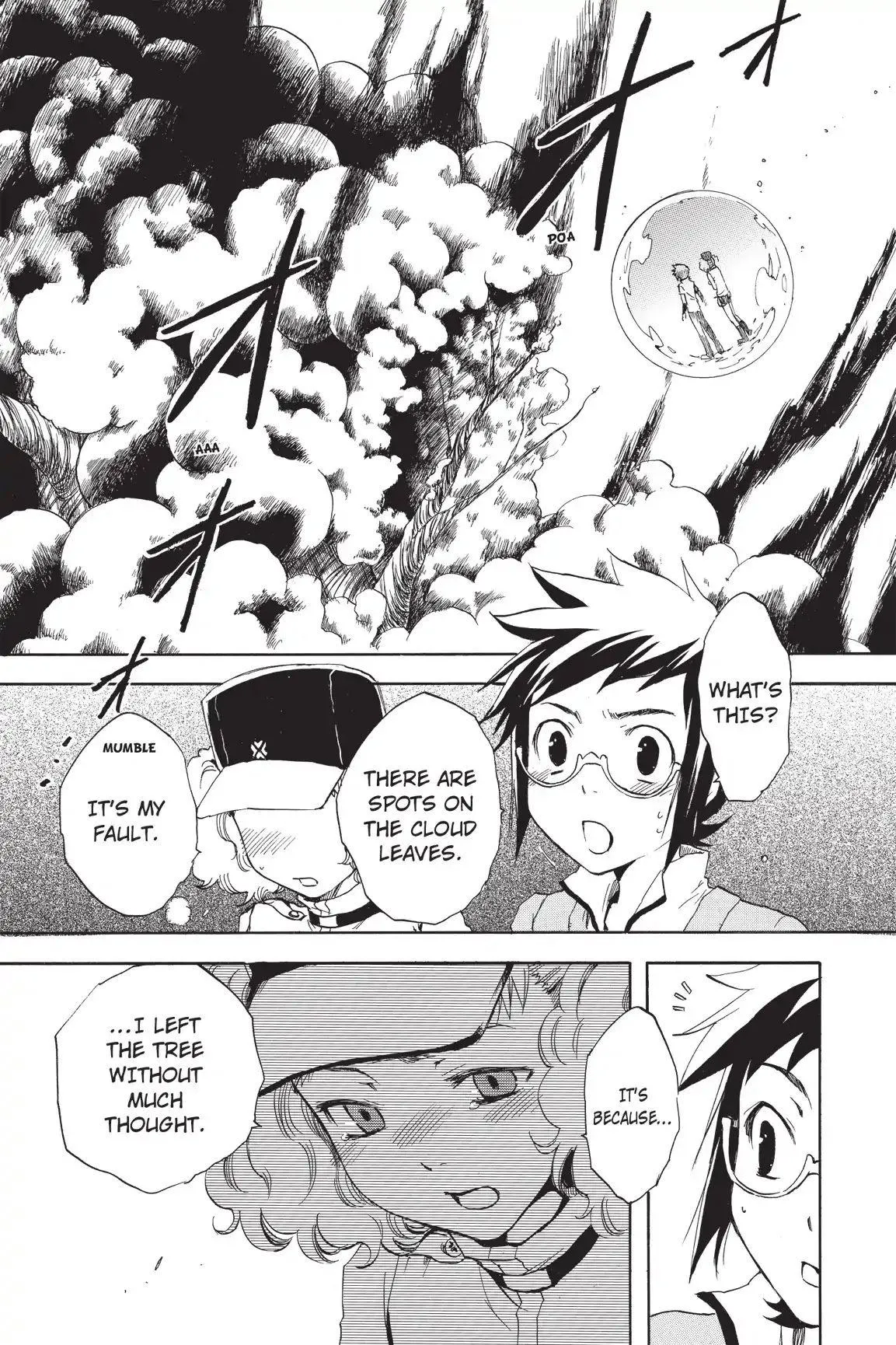 Amefurashi: The Rain Goddess Chapter 0.5 page 10 - 