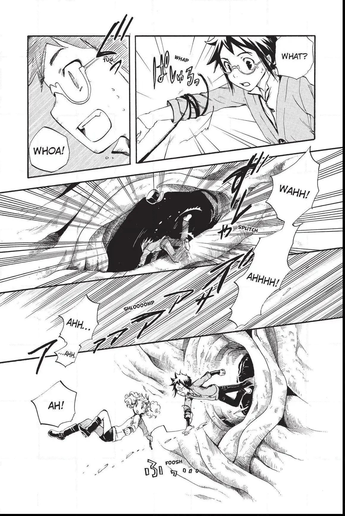 Amefurashi: The Rain Goddess Chapter 0.6 page 11 - 