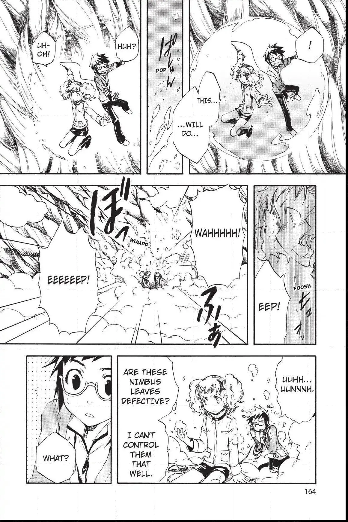 Amefurashi: The Rain Goddess Chapter 0.6 page 14 - 