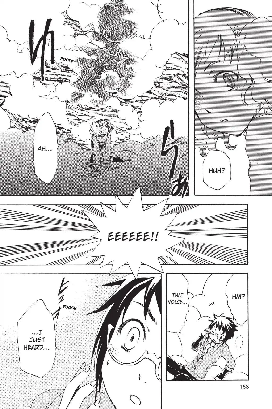 Amefurashi: The Rain Goddess Chapter 0.6 page 18 - 