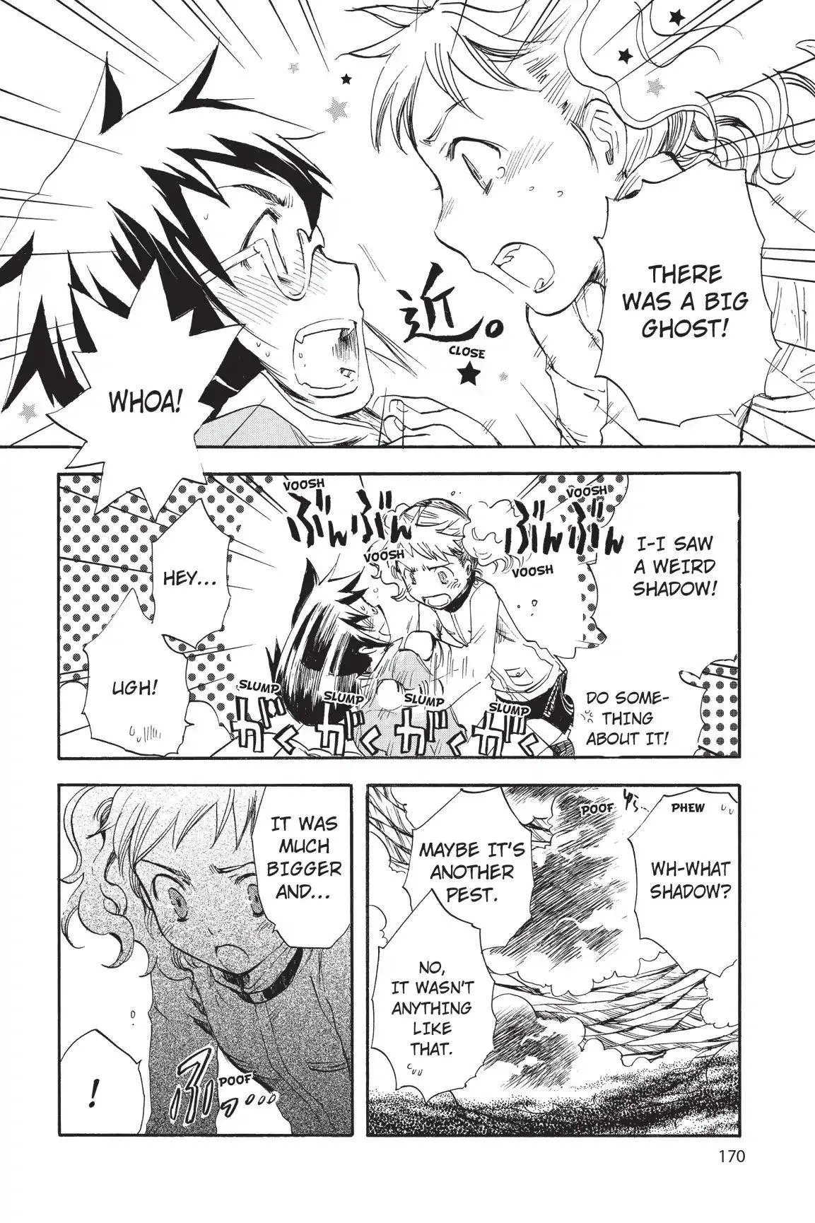 Amefurashi: The Rain Goddess Chapter 0.6 page 20 - 