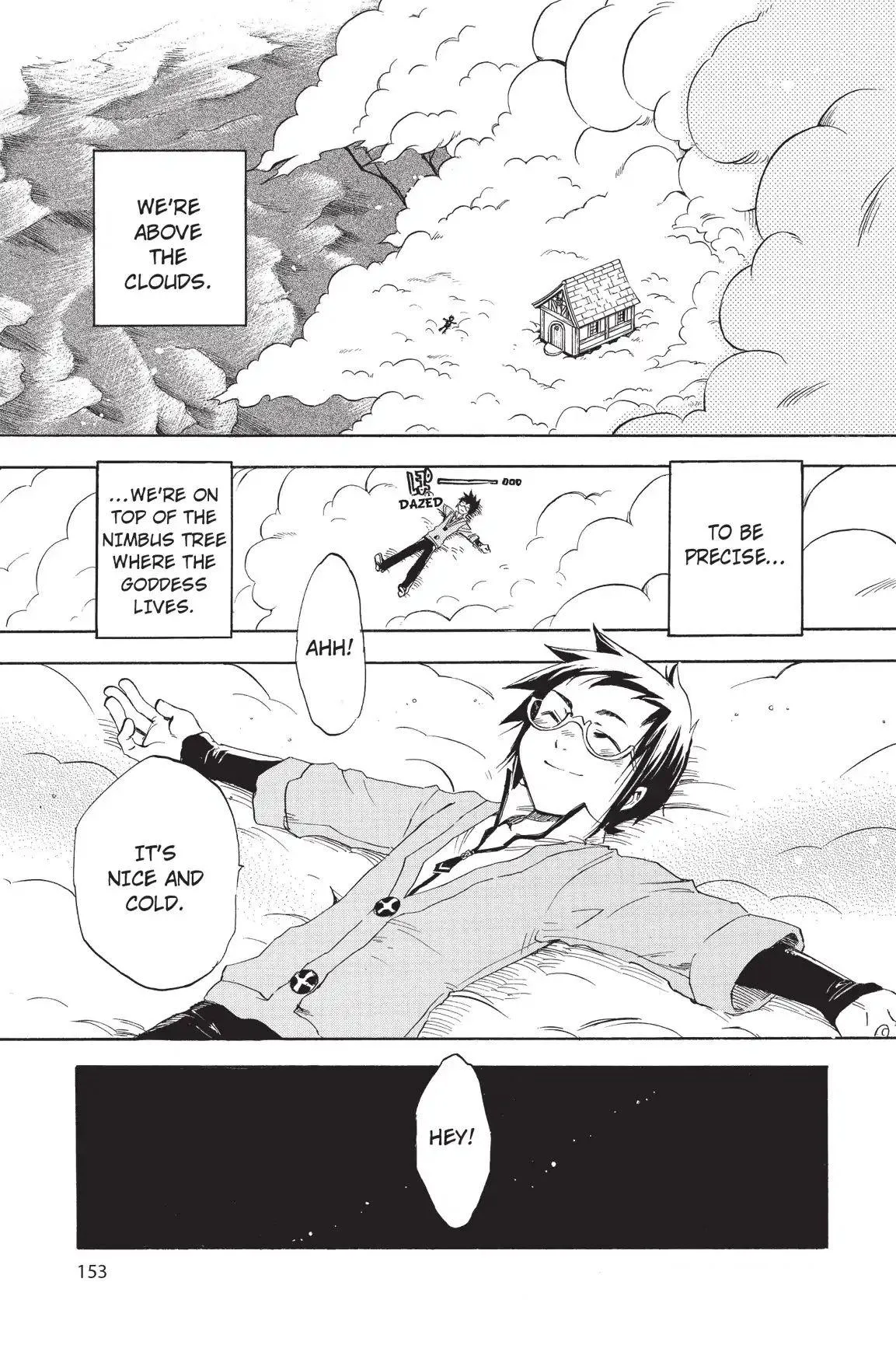 Amefurashi: The Rain Goddess Chapter 0.6 page 3 - 