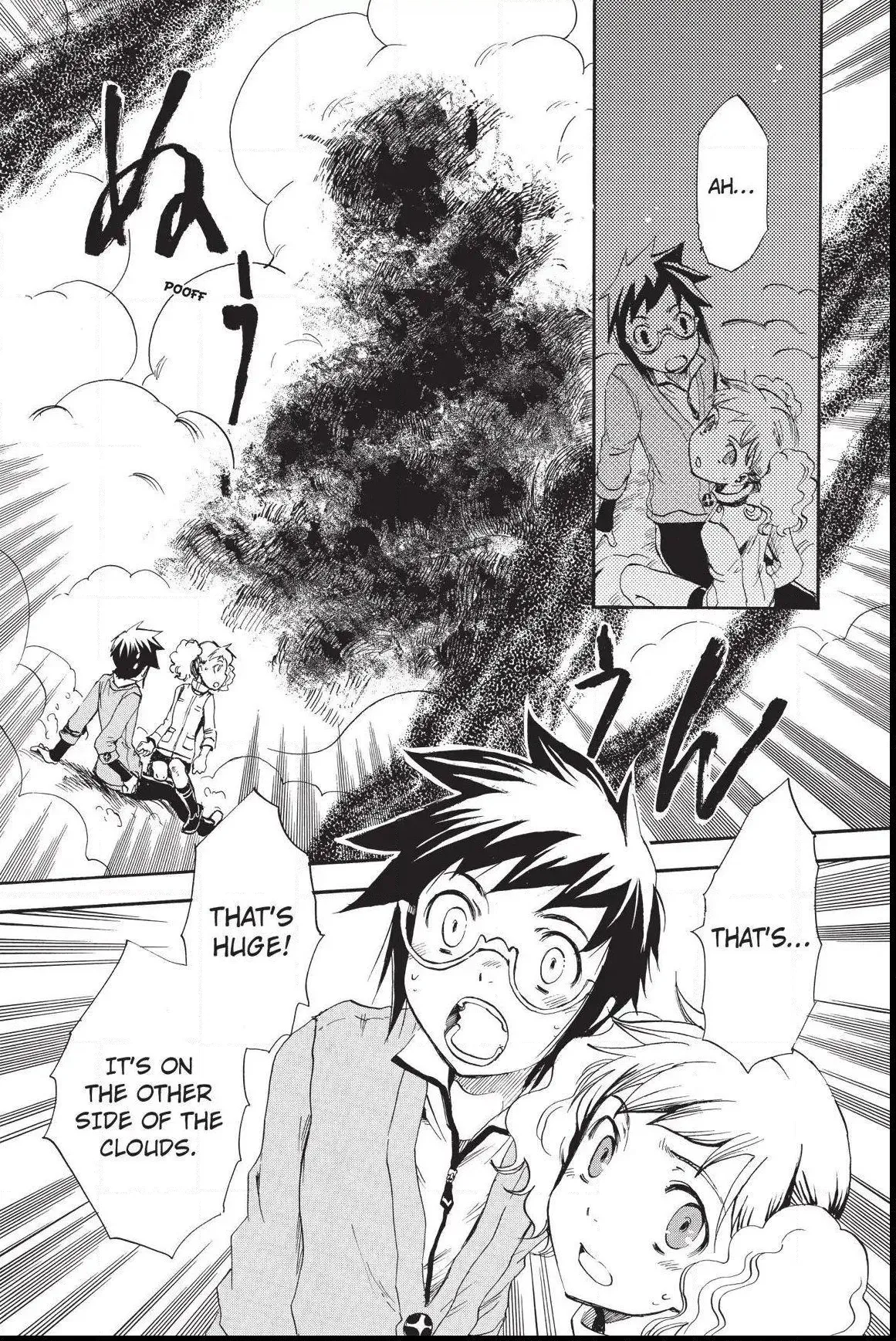 Amefurashi: The Rain Goddess Chapter 0.6 page 21 - 