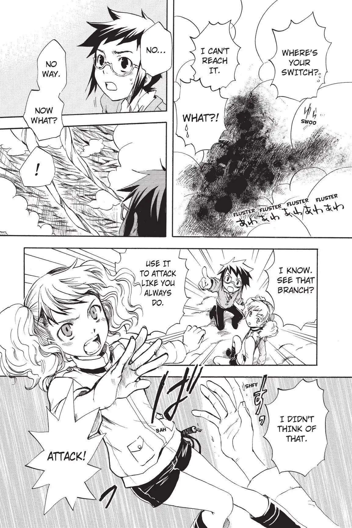 Amefurashi: The Rain Goddess Chapter 0.6 page 22 - 