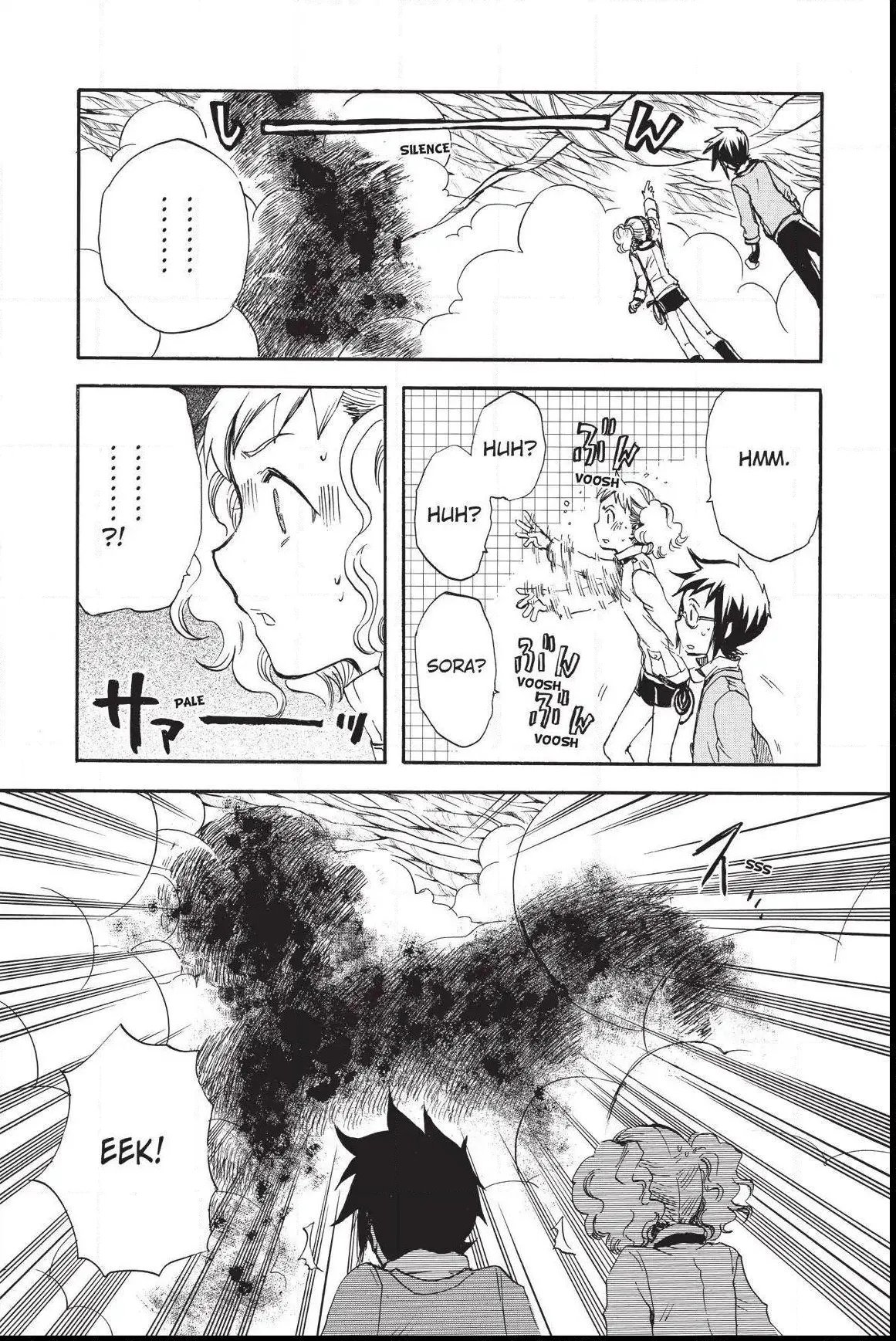 Amefurashi: The Rain Goddess Chapter 0.6 page 23 - 