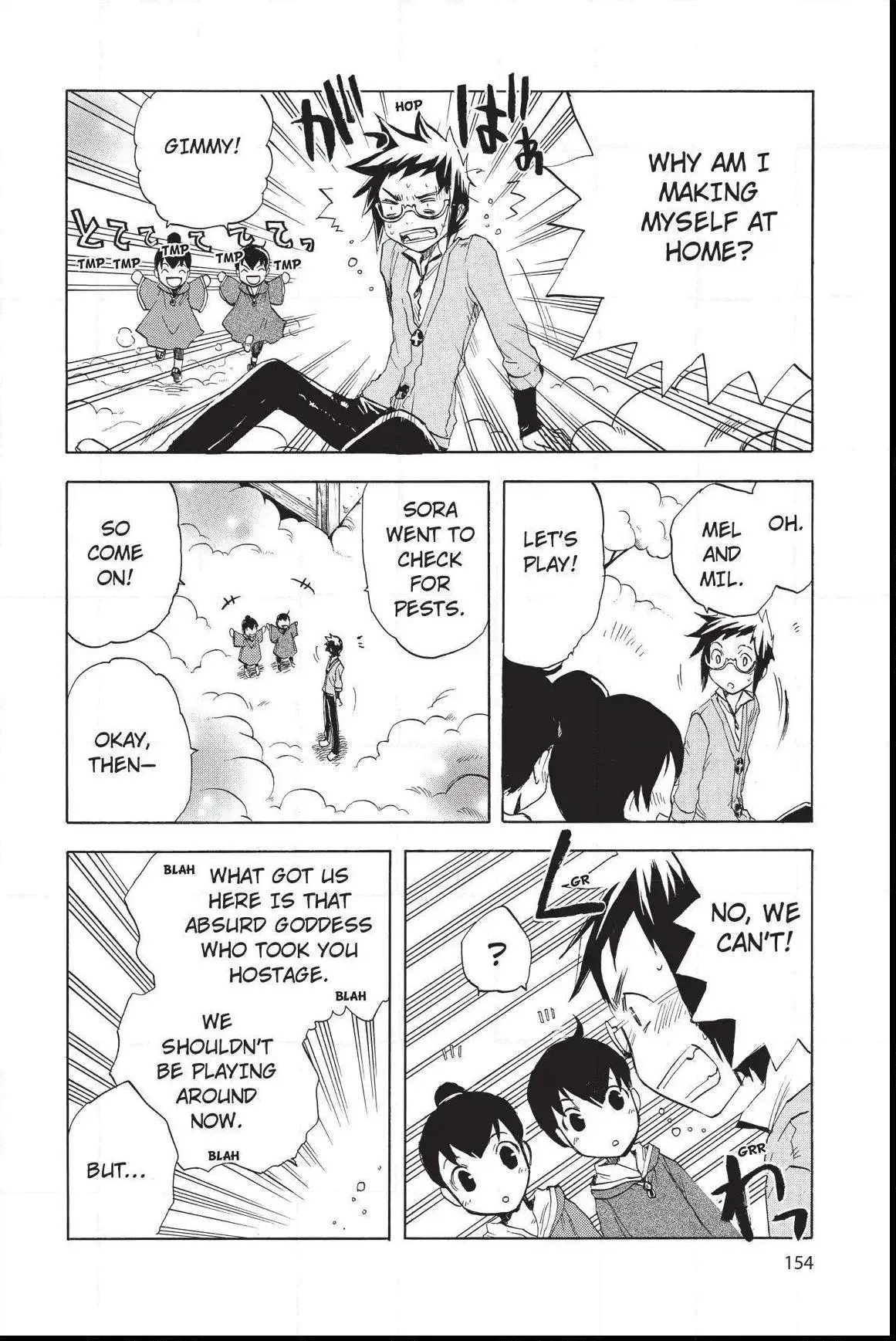 Amefurashi: The Rain Goddess Chapter 0.6 page 4 - 