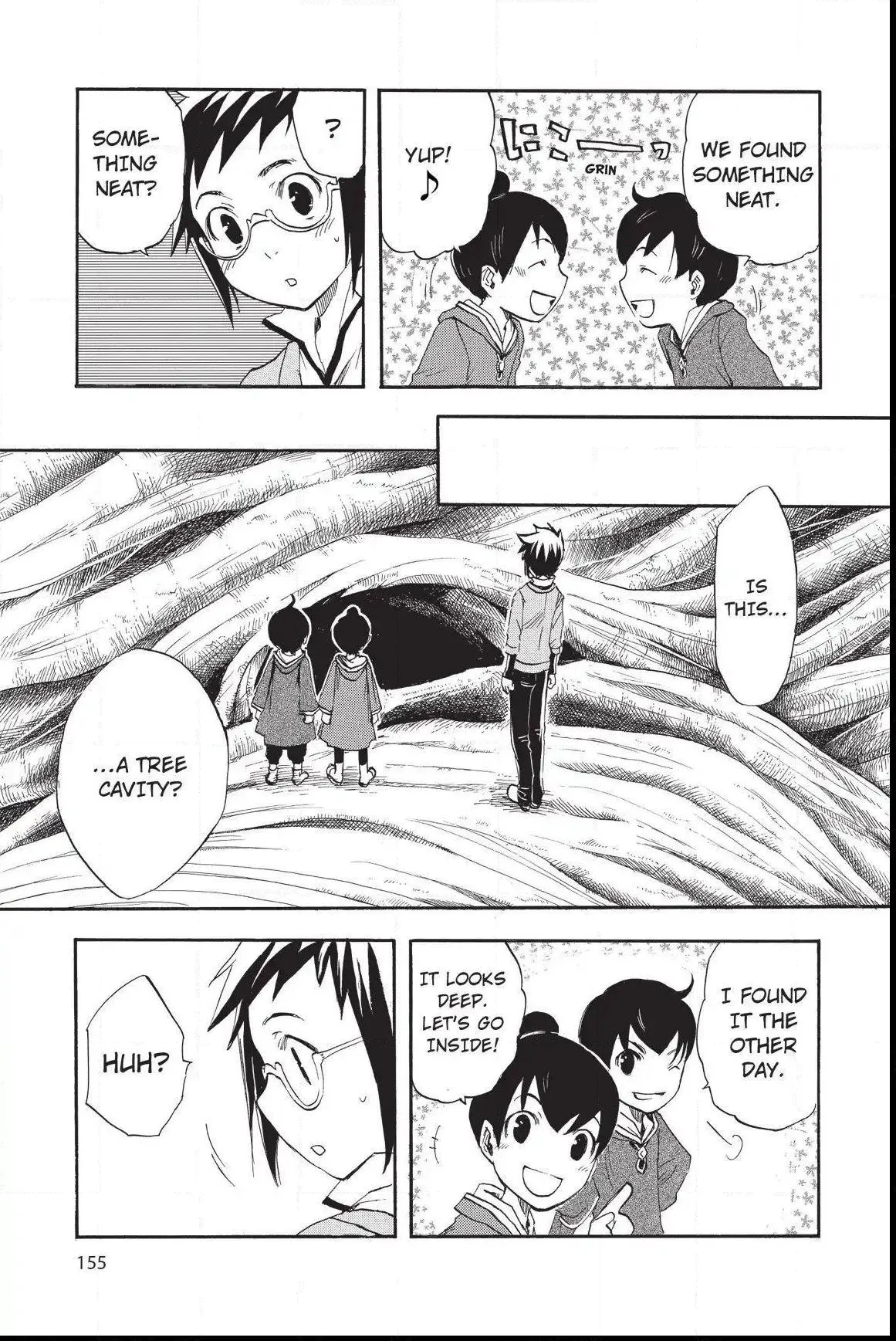 Amefurashi: The Rain Goddess Chapter 0.6 page 5 - 