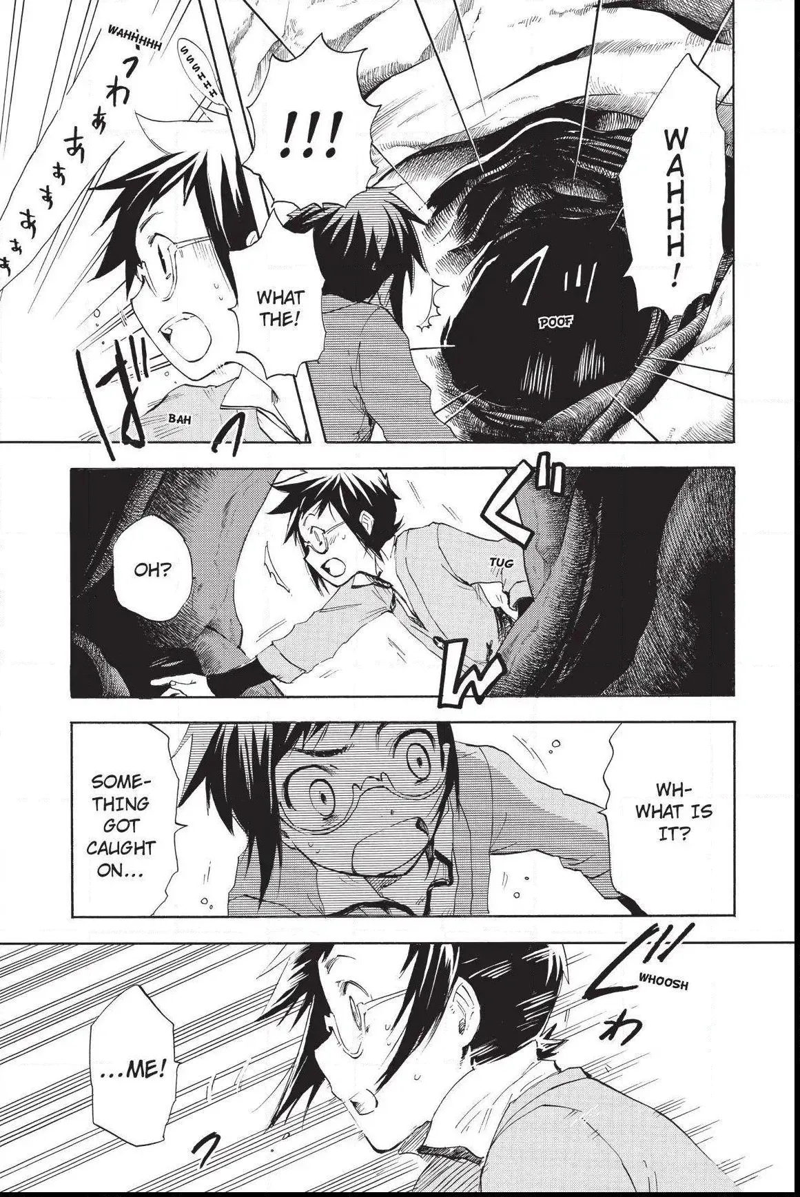 Amefurashi: The Rain Goddess Chapter 0.6 page 7 - 
