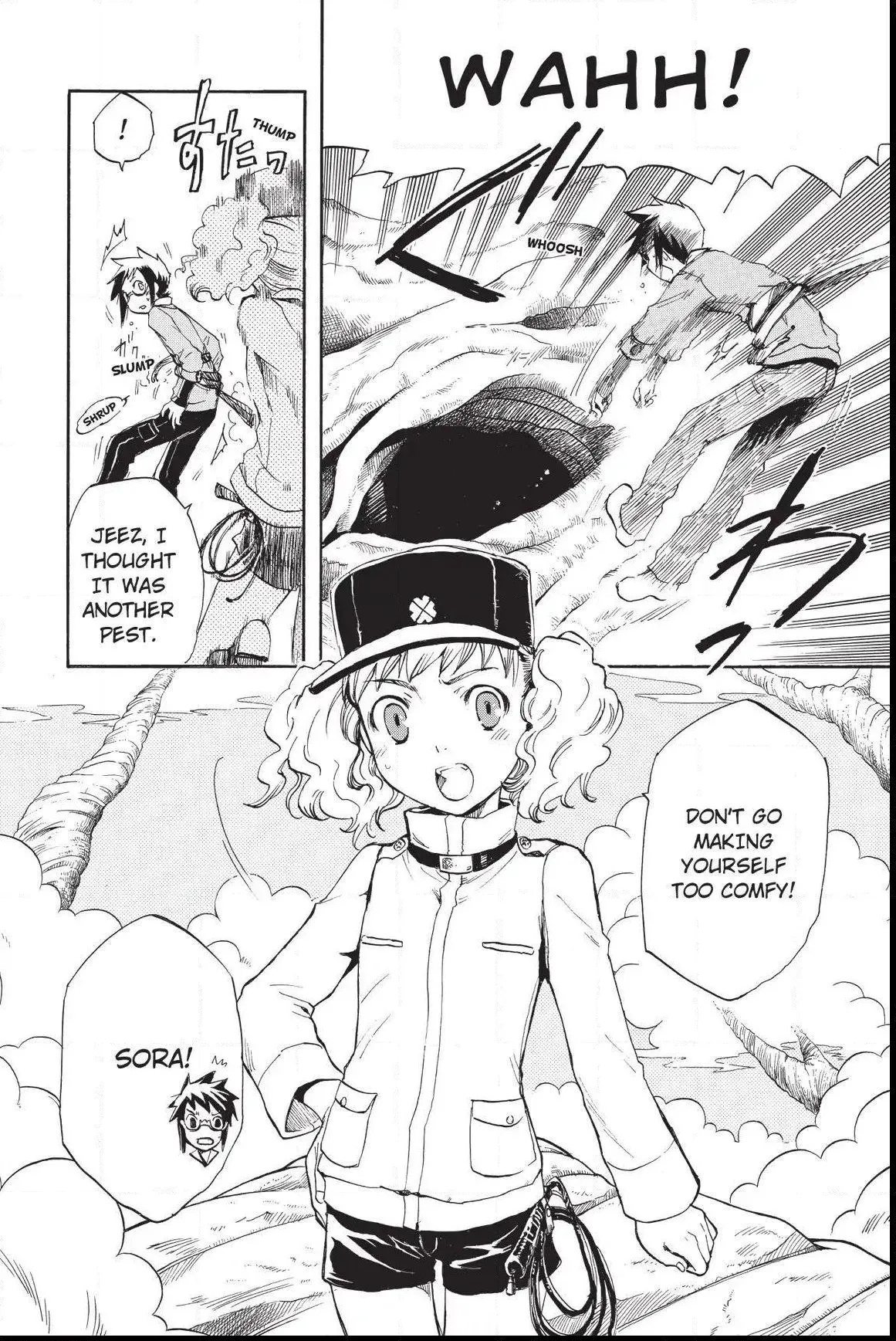 Amefurashi: The Rain Goddess Chapter 0.6 page 8 - 