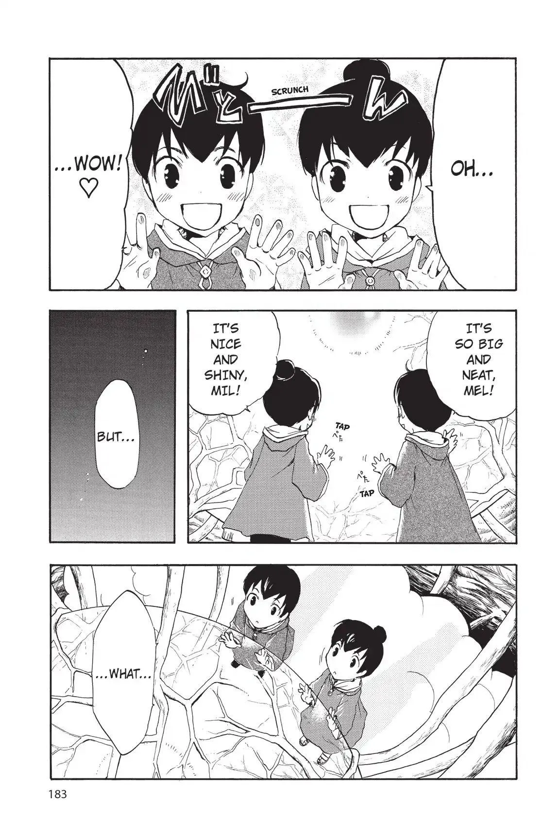Amefurashi: The Rain Goddess Chapter 0.7 page 1 - 