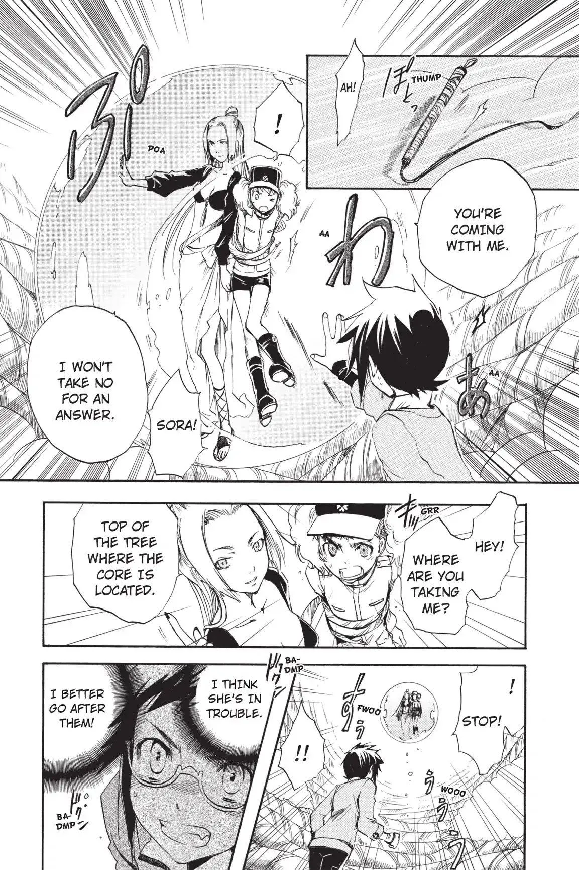 Amefurashi: The Rain Goddess Chapter 0.7 page 12 - 