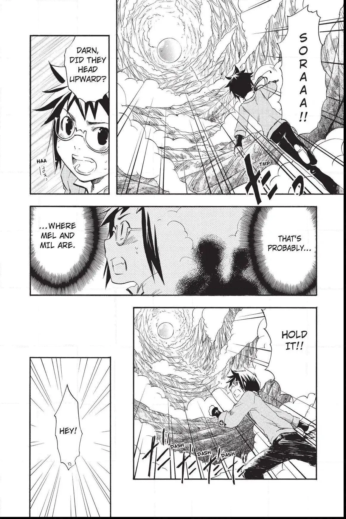 Amefurashi: The Rain Goddess Chapter 0.7 page 13 - 