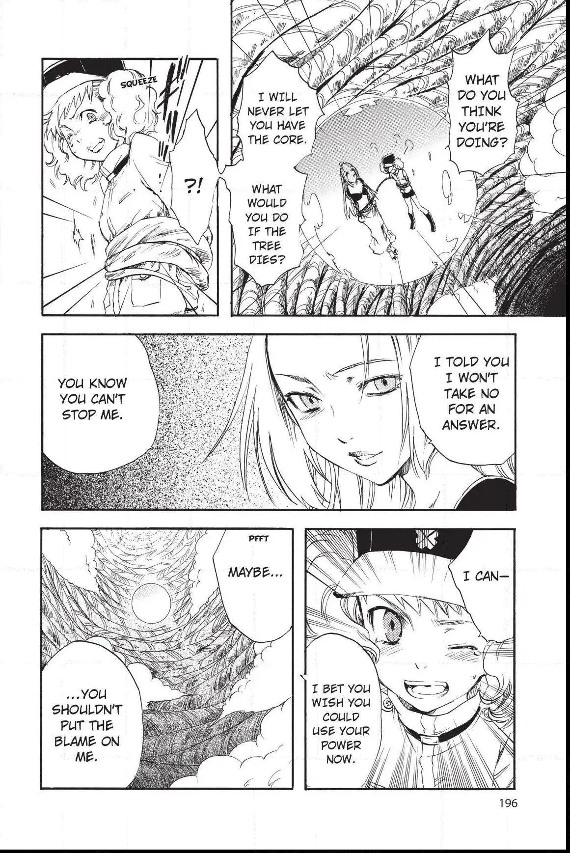 Amefurashi: The Rain Goddess Chapter 0.7 page 14 - 
