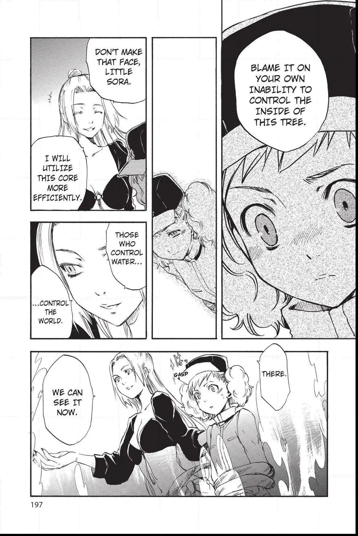 Amefurashi: The Rain Goddess Chapter 0.7 page 15 - 